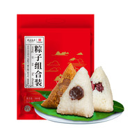 西安饭庄 粽子蛋黄鲜肉粽子正宗手工红枣豆沙甜粽早餐袋装端午粽子