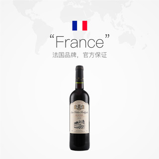 圣威迪亚暮光精选干红葡萄酒进口法国红酒酒庄单支正品