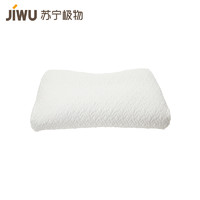 JIWU 苏宁极物 天然乳胶枕枕套可水洗四季单个单人