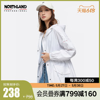 NORTHLAND 诺诗兰 休闲外套女2022年春夏新款防泼水宽松夹克可收腰风衣长袖