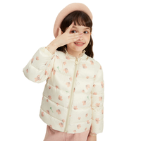 Deesha 笛莎 DSBW2135701 女童羽绒服 米色印花 140cm