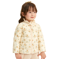 Deesha 笛莎 DSBW2135701 女童羽绒服 米杏印花 150cm