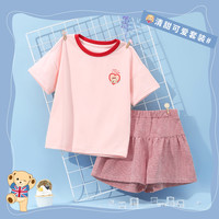 精典泰迪 儿童T恤短裤套装