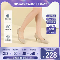 ORiental TRaffic ORTR女鞋空气棉职业气质高跟鞋2022新款时尚猫跟单鞋