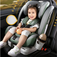 Joie 巧儿宜 盖世战神儿童安全座椅9个月-12岁宝宝婴儿可坐躺家用车载汽车座椅