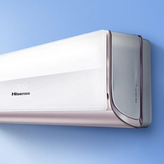 Hisense 海信 舒适家系列 KFR-26GW/H620-X1 新一级能效 壁挂式空调 大1匹