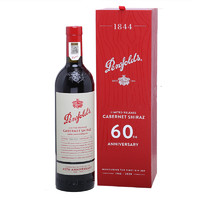 88VIP：Penfolds 奔富 BIN389 60周年纪念款 干型红葡萄酒 750ml