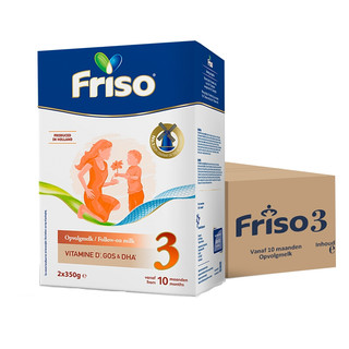 Friso 美素佳儿 金装系列 婴儿奶粉 荷兰版