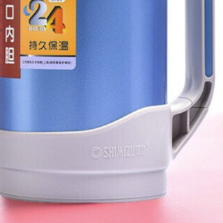 SHIMIZU 清水 SM-3331-200 保温壶 2L 珠光蓝