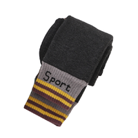 QIAOZHITONGHUA 乔治童话 20211110SPT 女童打底裤 灰色 59cm