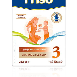 Friso 美素佳儿 幼儿奶粉 荷兰版 3段 700g