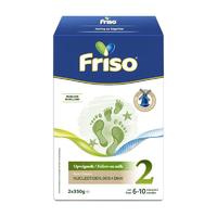 Friso 美素佳儿 较大婴儿奶粉 荷兰版 2段 700g