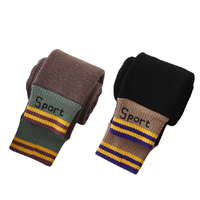 QIAOZHITONGHUA 乔治童话 20211110SPT 女童打底裤 卡其+黑色 66cm