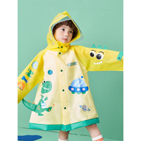 kocotree kk树 儿童雨衣男童宝宝雨衣小学生女幼儿园小童雨披雨具连帽分体斗篷式