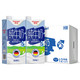 Weidendorf 德亚 低脂高钙纯牛奶200ml*30盒整箱德国原装进口