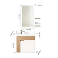 ELLAI 宜来 小户型实木洗漱台吊柜短歌 不含龙头