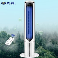 SINGFUN 先锋 家用水冷塔扇客厅卧室风扇节能制冷小空调扇办公移动
