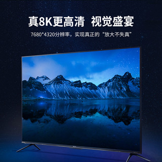 优籁特 HDMI2.1高清线144hz电脑显示器连接线8K电视屏外接投影仪数据线4K