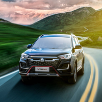 VGV 中国重汽 U70 PRO 22款 1.5T 手自一体 行政版 7座