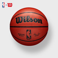 Wilson 威尔胜 7号篮球 WTB7100IB07CN