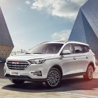 VGV 中国重汽 U70 21款 1.5T 手自一体 优耀版