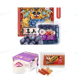 京东自营，水果组合促销（超大果蓝莓10.49/盒、中果蓝莓7.9/盒、热狗9.5/件、火腿片12.46/件）