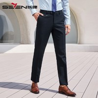 SEVEN 柒牌 男士混纺西裤 117H73020