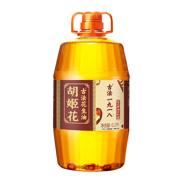 淘金币196.8元、今日必买：胡姬花 古法一九一八 花生油6.2L*2桶