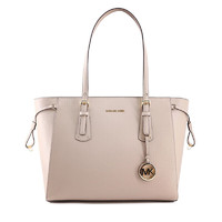 MICHAEL KORS 迈克·科尔斯 VOYAGER系列 女士牛皮托特包 30H7GV6T8L187 裸粉色 中号