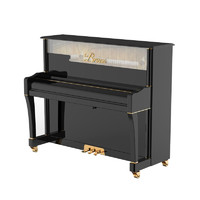 BRUNO 布鲁诺 德国品质钢琴 家用考级演奏立式钢琴全国联保 终身质保新款 gt25黑色顶配 黑色