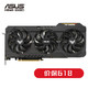 ASUS 华硕 TUF GeForce RTX 3080-O12G-GAMING 显卡 12GB 黑色