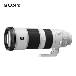 SONY 索尼 FE 200-600mm F5.6-6.3 G OSS 远摄变焦镜头 索尼FE卡口 95mm