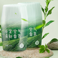 YANXUAN 网易严选 元气香氛400ml（任选4件）