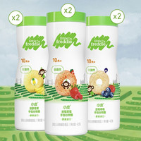 小皮 零食果蔬泡芙米饼宝宝磨牙饼干