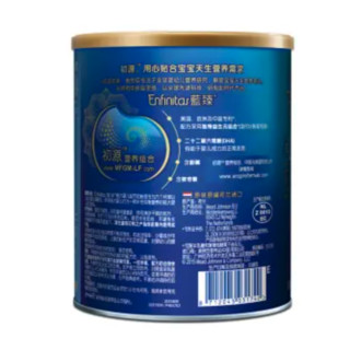 Enfinitas 蓝臻 较大婴儿奶粉 国行版 2段 400g