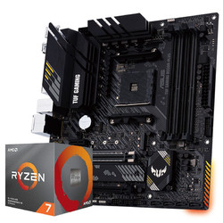 AMD R7-5700X 盒装 CPU处理器 华硕 B550M-PLUS 板U套装