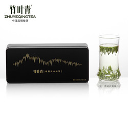 竹叶青 特级(静心)2022峨眉高山绿茶春茶礼盒100g
