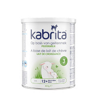 88VIP：Kabrita 佳贝艾特 金装系列 婴儿羊奶粉 荷兰版 3段 800g*6罐装