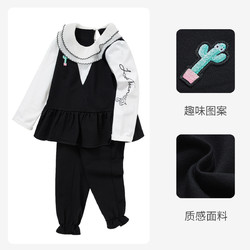 ABCKIDS 女童套装2022春装新款可爱娃娃领儿童卫衣休闲裤小童两件套