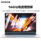 HONOR 荣耀 MagicBook 16Pro 16.1英寸笔记本电脑（R7-5800H、16GB、512GB SSD、RTX 3050）