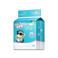 Matern’ella子初 婴儿隔尿垫 80片
