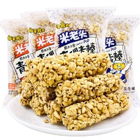 UNCLE POP 米老头 米通青稞麦棒芝麻味150g休闲零食爆米花棒糙米卷代餐能量棒