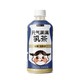 临期品：元气森林 乳茶 原味 480ml*5瓶