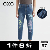 GXG男装2020年夏季热卖蓝色涂鸦牛仔裤男撞色印花直筒裤宽松磨破 蓝色 165/S