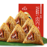 老城南 粽子肉粽甜粽手工新鲜嘉兴风味鲜肉大粽子礼盒端午节团购