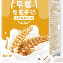 9元】蒙牛牛奶_mengniu 蒙牛 早餐奶麦香16盒多少钱-什么值得买