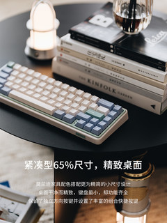 VARMILO 阿米洛 迷你洛minilo65%尤加利姬秋丽机械键盘蓝牙三模游戏