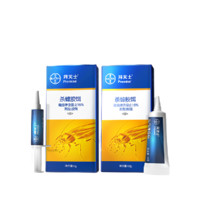 BAYER 拜耳 连环杀蟑胶饵 12g+5g