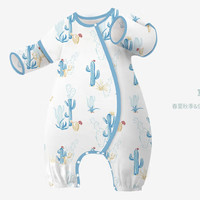 i-baby 恒温分腿式婴儿睡袋