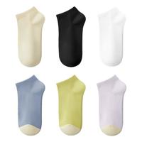 YOUKESHU 有棵树 女士短筒袜套装 YKS0334 6双装(浅杏色+暮黑色+本白+迷雾蓝+新芥绿+沙丁紫)
